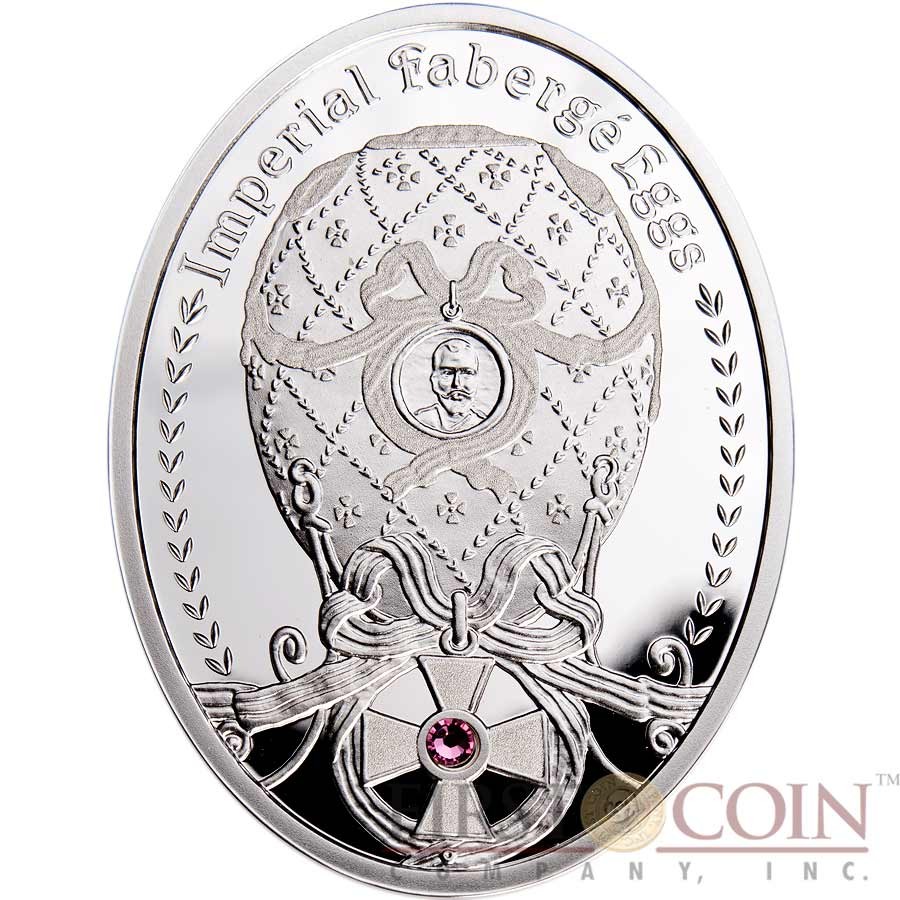 Niue. 1 Dollar Swan Egg Imperial - Faberge Eggs 1/2 oz Proof Silver Coin () - Catawiki