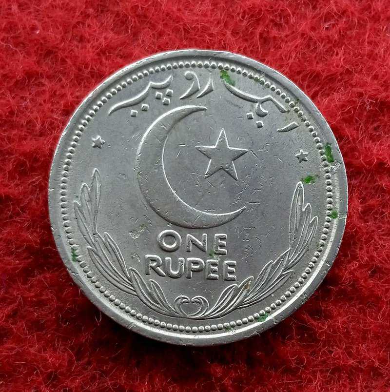 All Cryptocurrency Prices Live in PKR (Pakistan) | Cryptocurrency Marketcap Pakistani Rupee