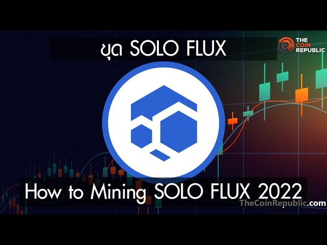 How to Start Mining FLUX - Solo Flux (ZelCash) Mining Pool - 2Miners