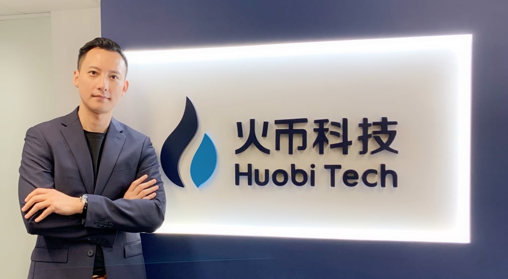 Huobi Technology considers name change