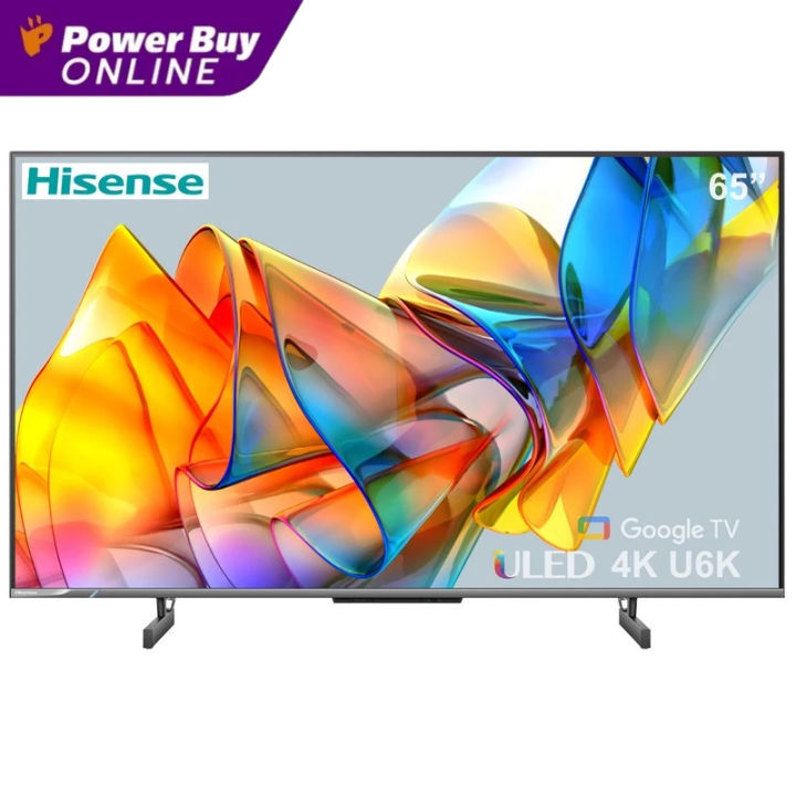 Cheap 65 Inch TVs | The Cheapest 65 Inch TV Prices Online