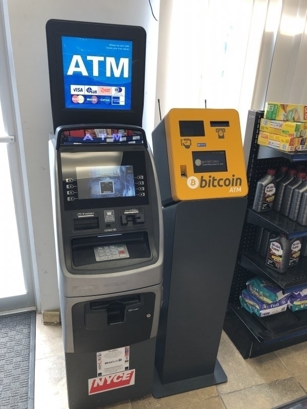 LibertyX Bitcoin ATM, Frederick Douglass Blvd, New York, NY - MapQuest