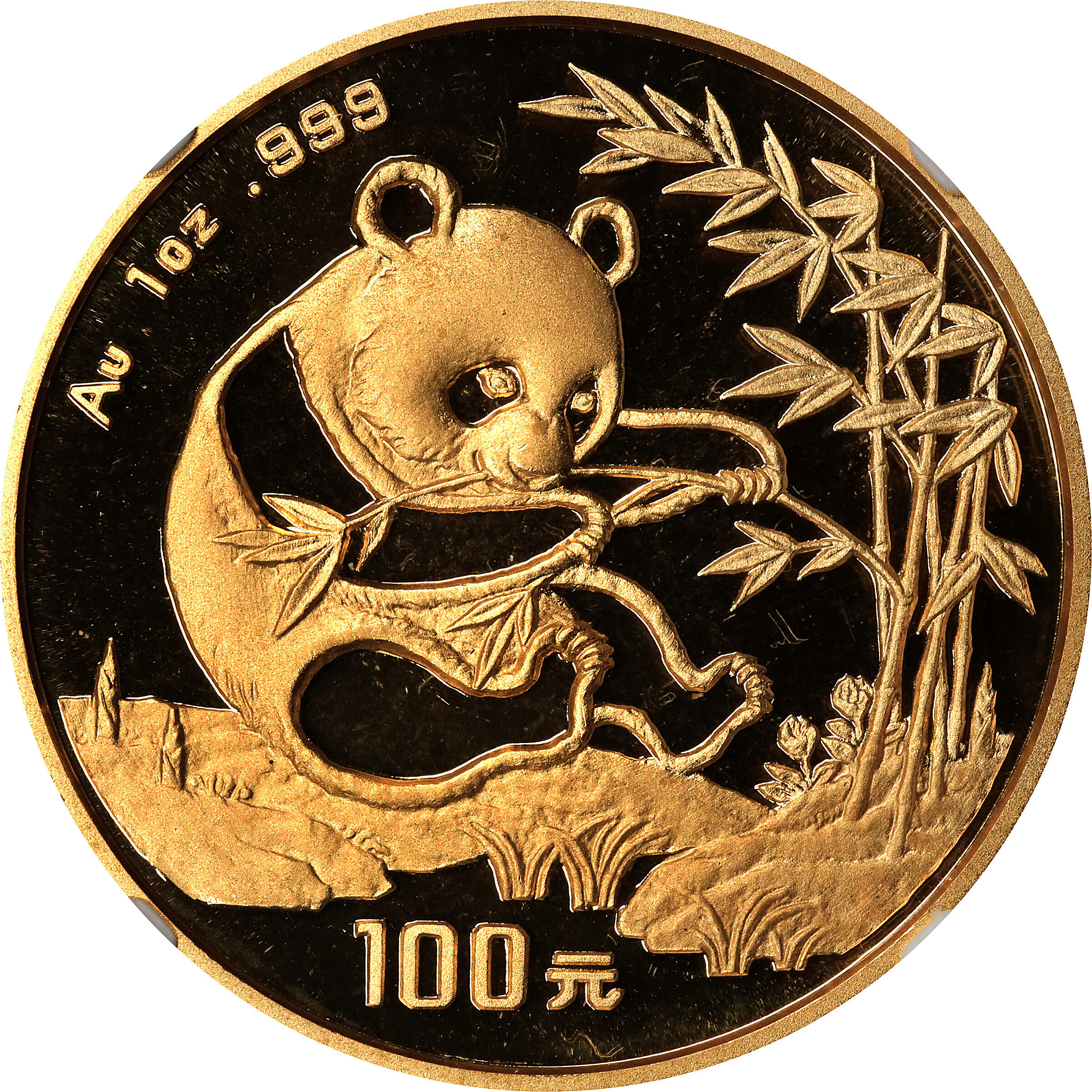 Compare prices of China 1 Gram Gold Panda (Random Year) from online dealers