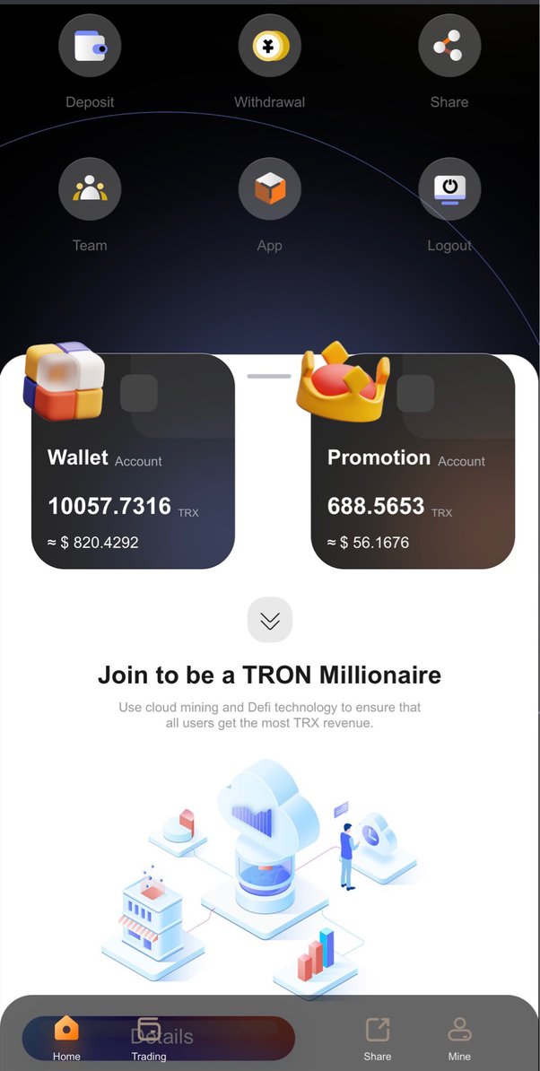 How to Mine Tron? | Process of Tron Mining