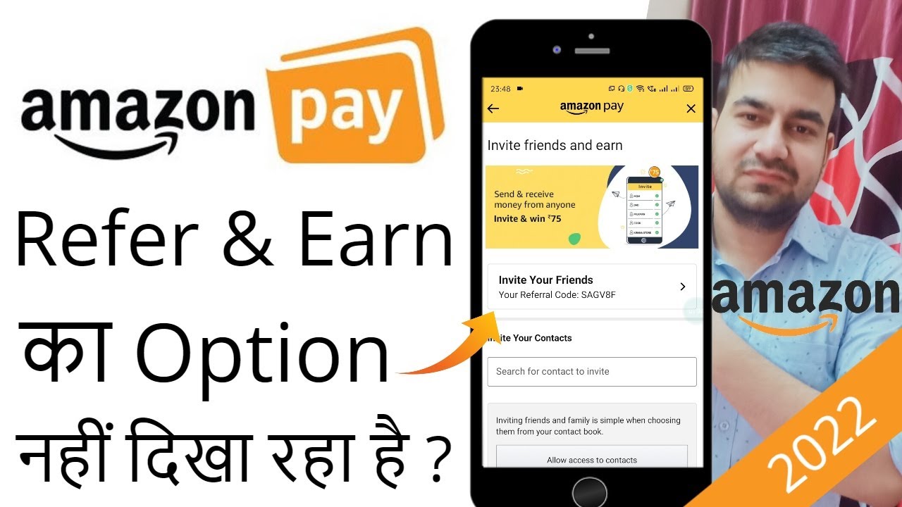 How to Refer Amazon Pay? Know the Step By Step Process