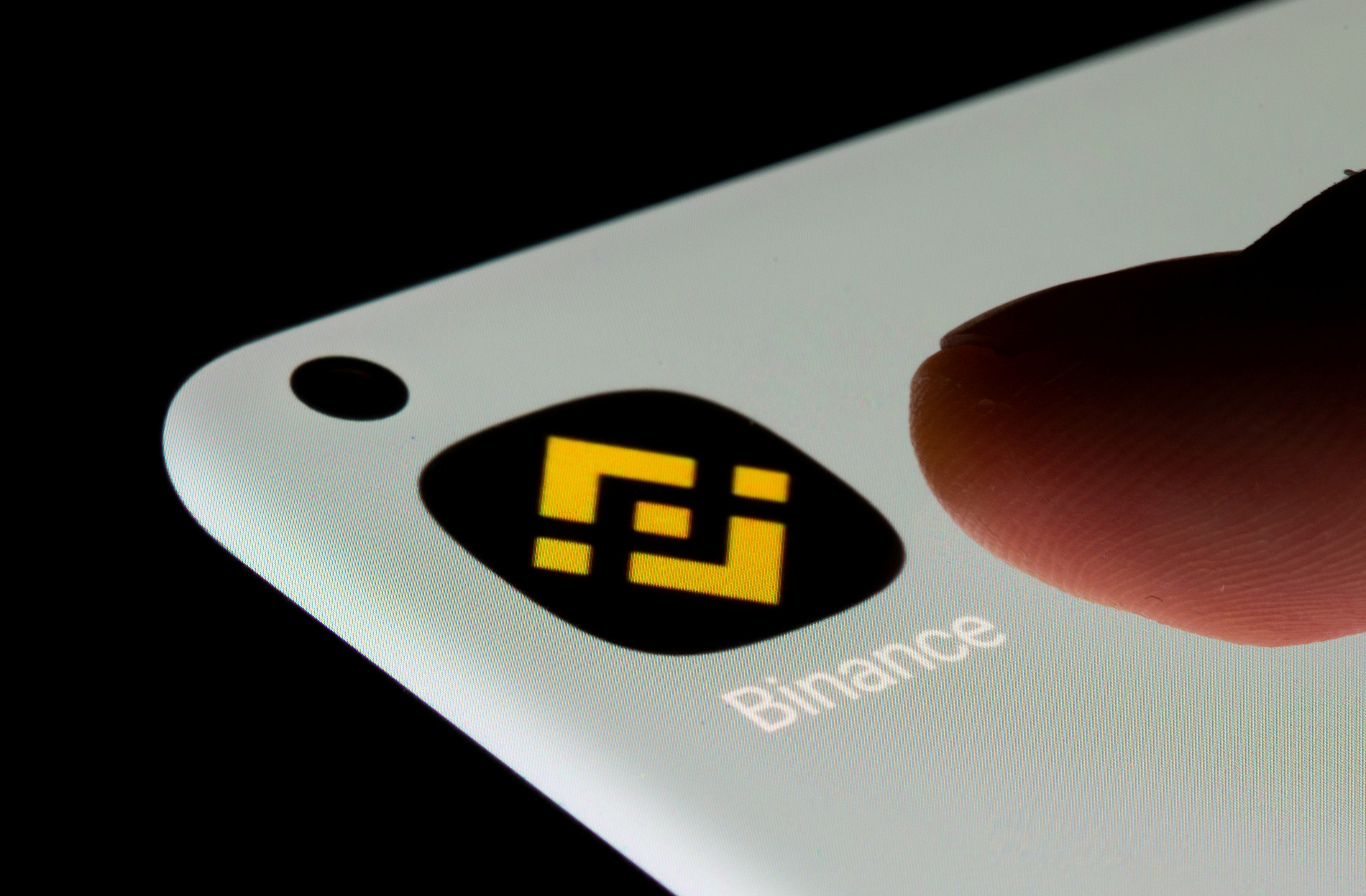 Binance - APK Download for Android | Aptoide