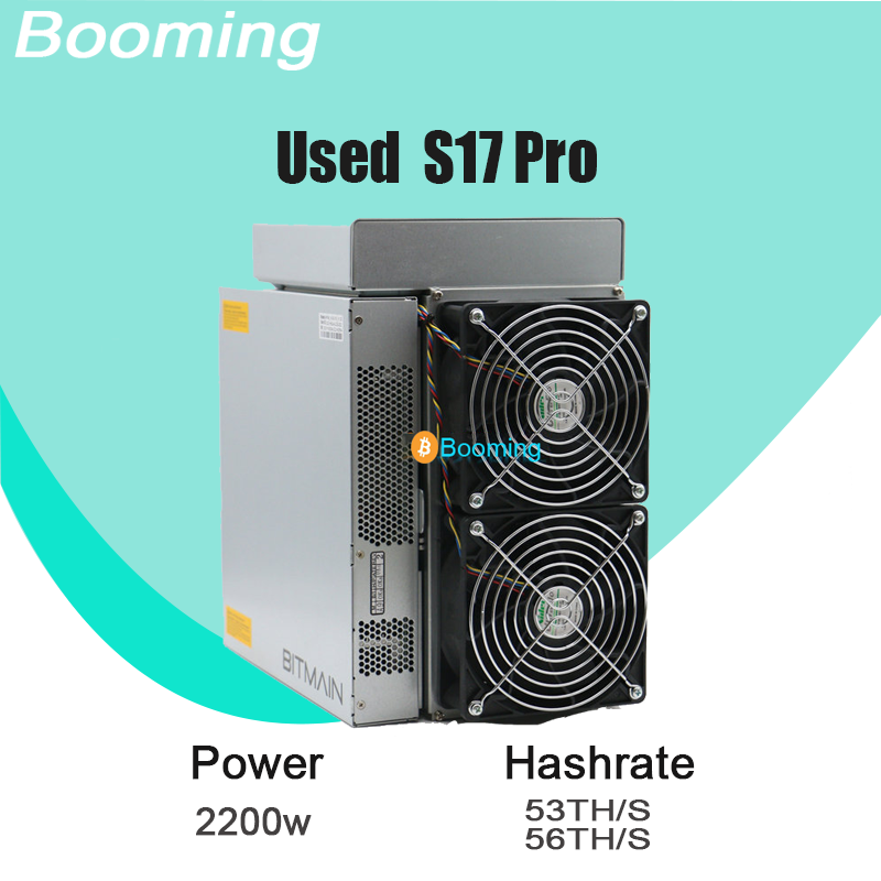 Antminer S17 Pro (53Th) | CRYPTO MINER INDIA