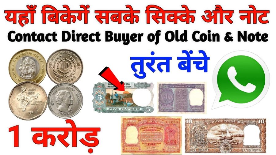 Coin Bazaar : Buy and Sell for Android - Download