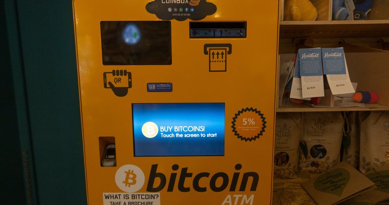 National Bitcoin ATM | Buy Bitcoin and Receive it Instantly