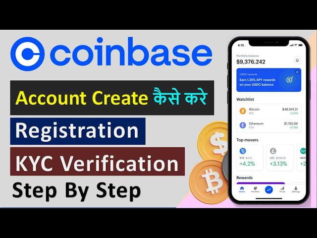 Coinbase Clone Script | WeAlwin Technologies