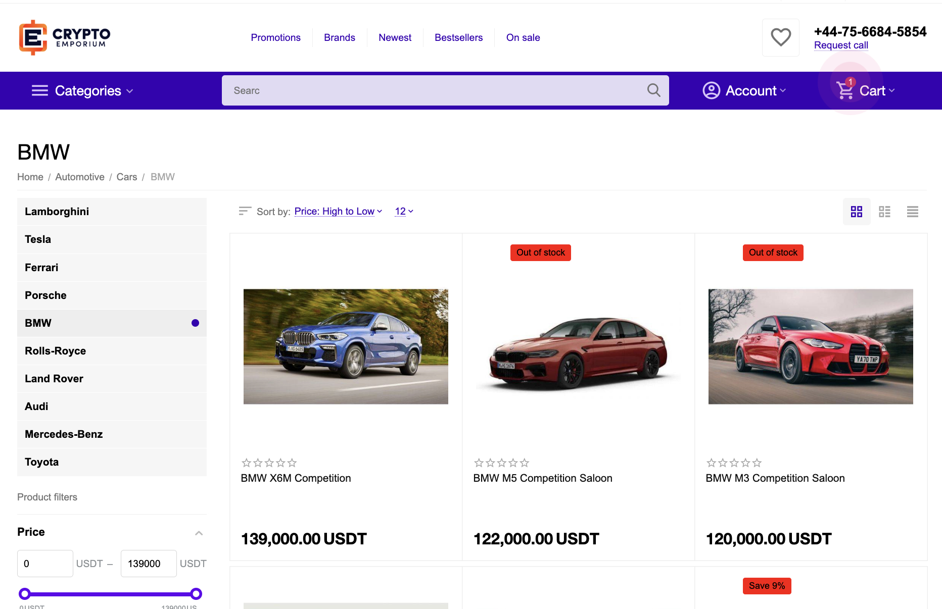 BitCoin | Nott: Winnipeg Used Car Dealer - Winnipeg Used Cars