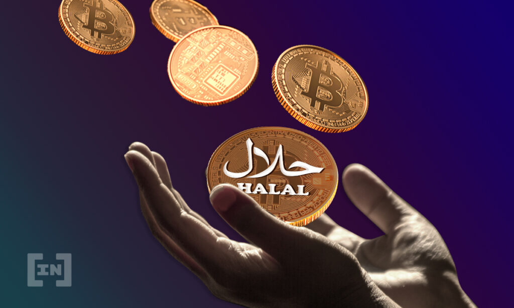 Is Iotex Halal: Is IOTX Coin Halal? - Crypto Ummah