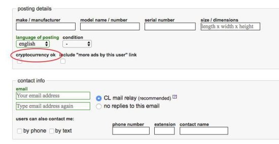 0x lets any app be the Craigslist of cryptocurrency | TechCrunch