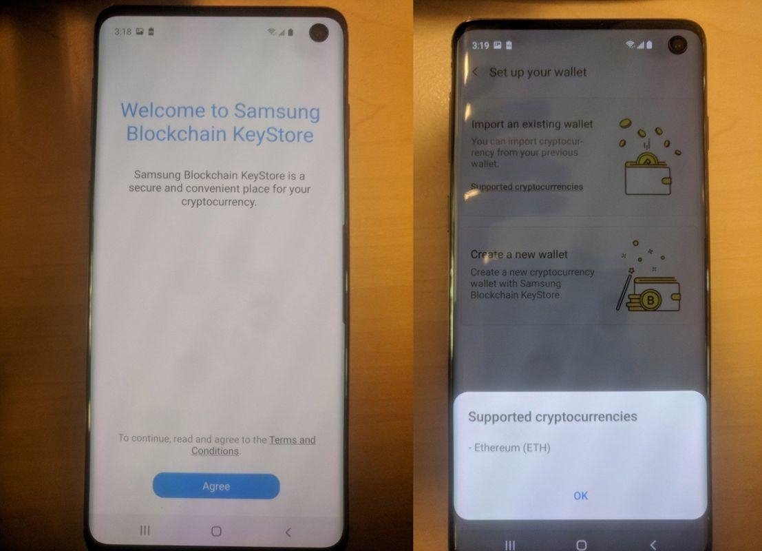 Samsung blockchain wallet shown in new Galaxy S10 leak
