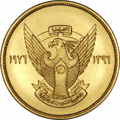 Sudan Gold Coin ICO Rating, Reviews and Details | ICOholder