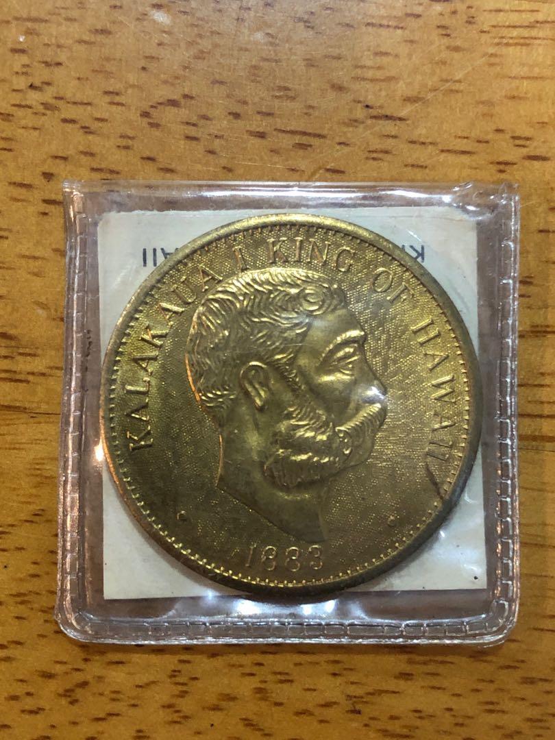 Coin Value: US Hawaii (King Kalakaua) 1/8, 1/4, 1/2, and 1 Dollar (Fakes are possible) 