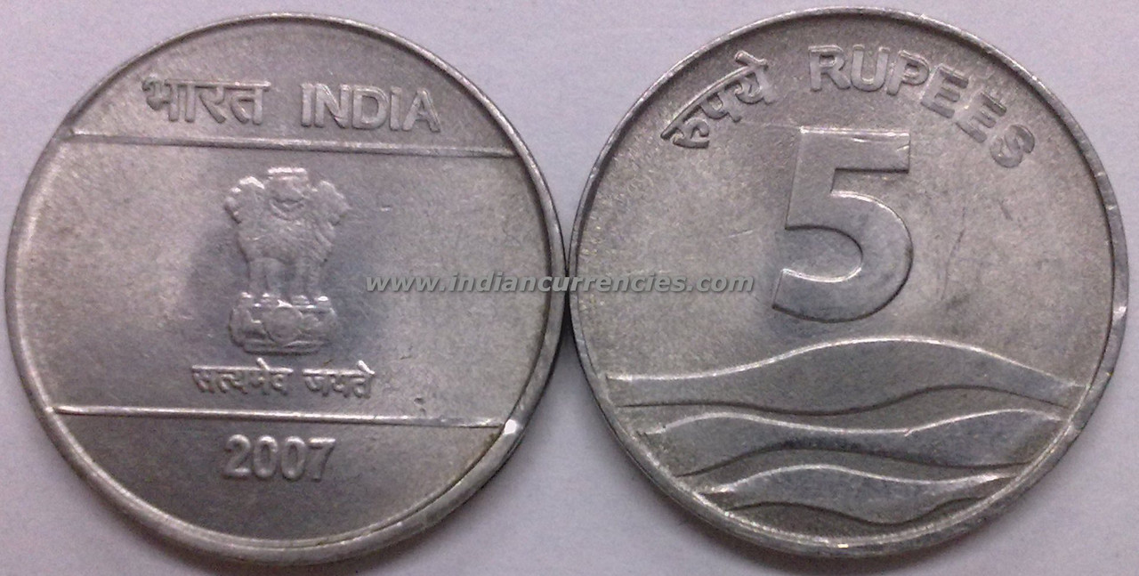 Sri Lanka Coin | 5 Rupees | Cricket World Cup | KM | 