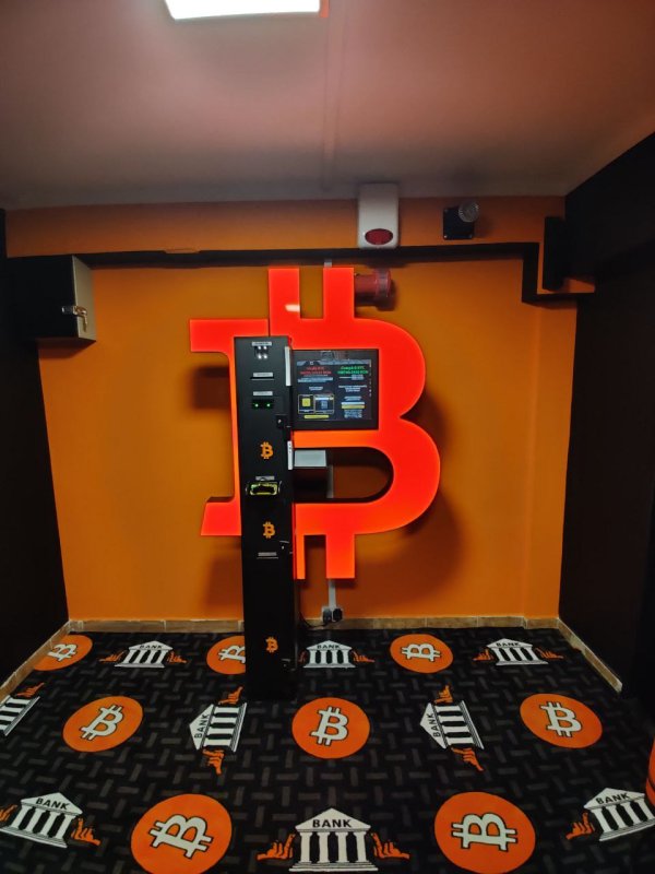 Bitcoin ATM (ground floor) | Iulius Mall Cluj