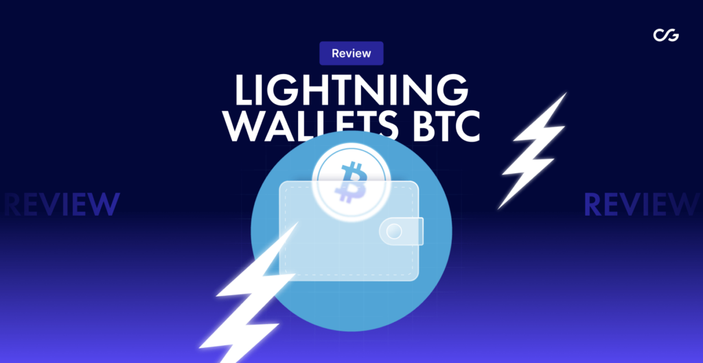 How To Use the Lightning Network | Step By Step Guide