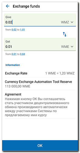 Instant Top-Up, Withdrawal and Exchange WebMoney - WMSIM