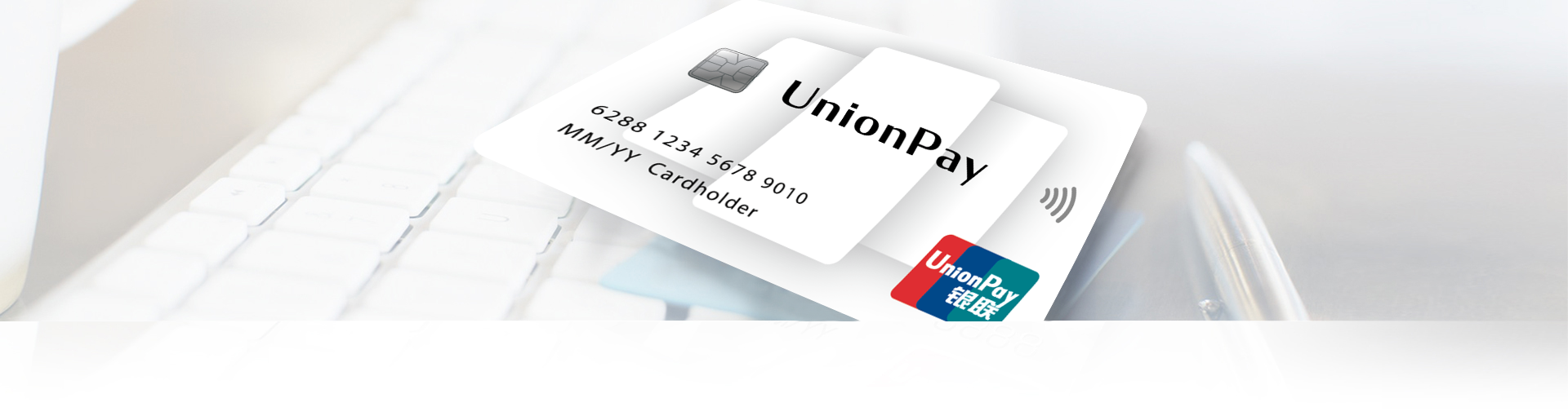 Accept UnionPay QR code payment — silkpay