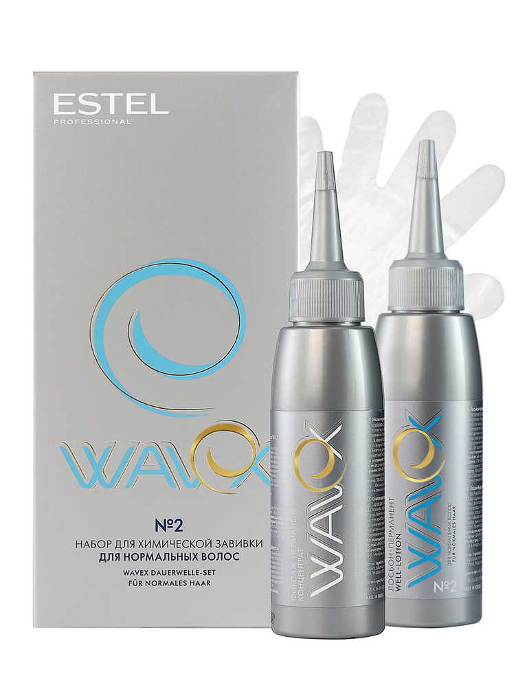 Clay Lubricant Spray – Wavex