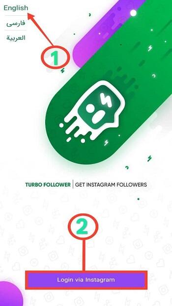 Turbo like for instagram Mod Apk free download: