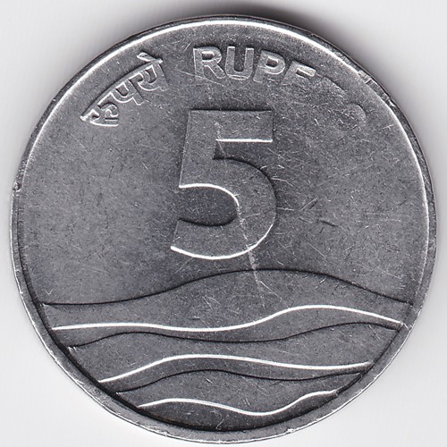 5 Rupees - India – Numista