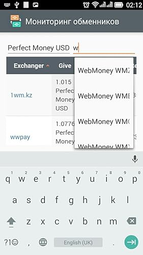 Paying with WebMoney - ecobt.ru