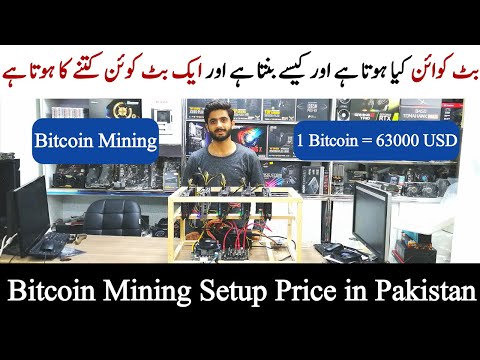 Order Antminer S9 Online Shopping In Pakistan - Wellshop