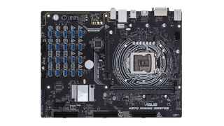 Asus H Mining Master vs Gigabyte GA-7PESH1: What is the difference?