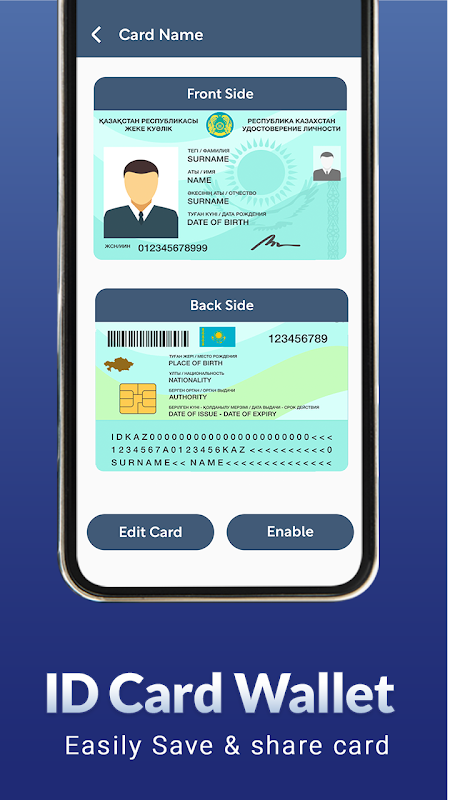 Launch your own ID Wallet app