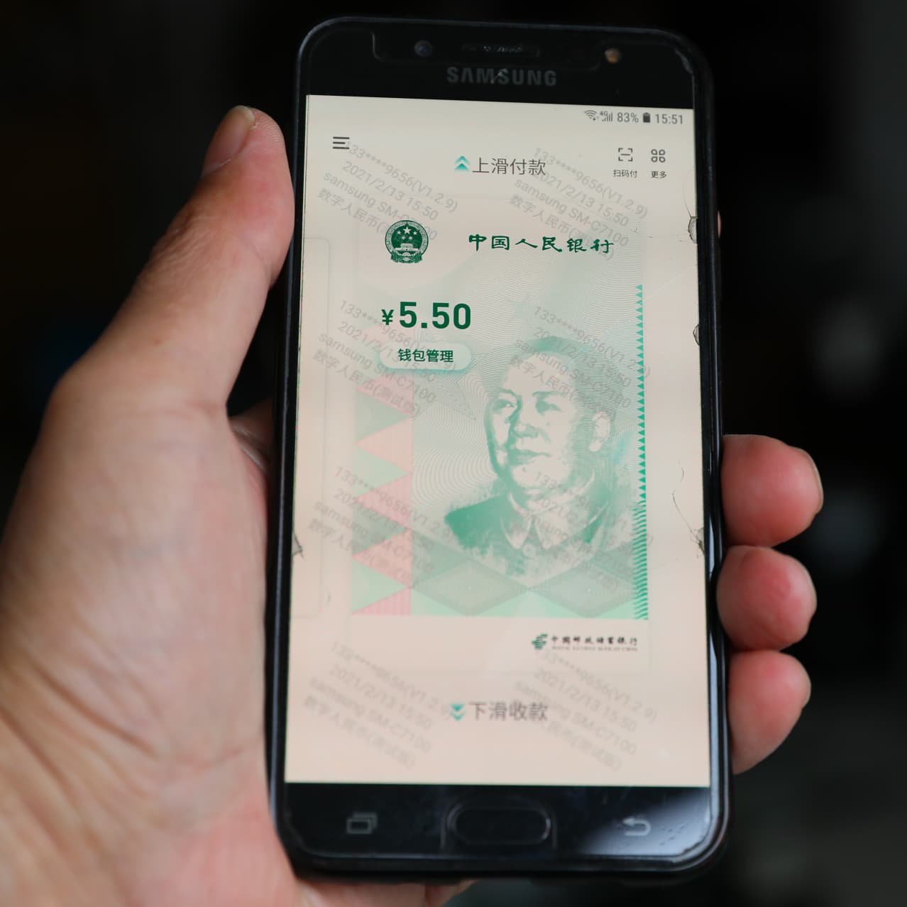 Digital Dynasties: How China’s Cryptocurrency Could Unseat the Dollar