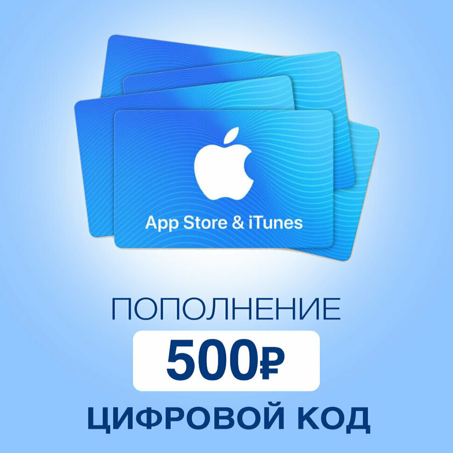 do apple gift cards expire – ecobt.ru