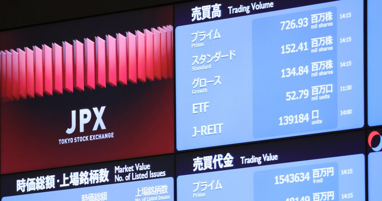 Japan stock exchange adopts name and shame regime to boost corporate valuations