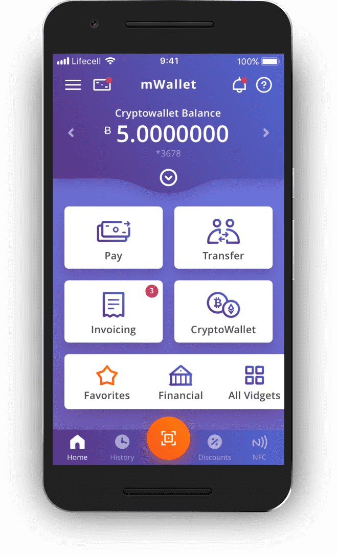 ecobt.ru: Crypto Wallet for Android - Download | Bazaar