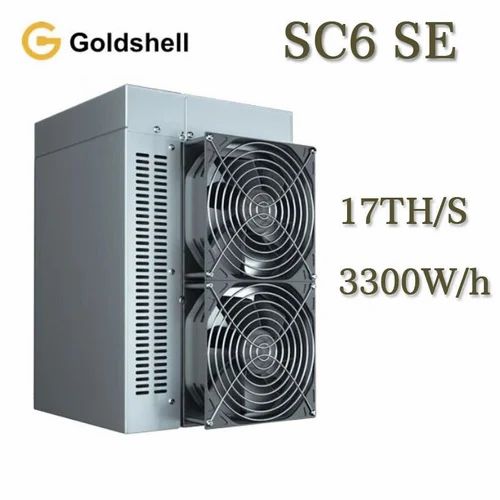 Goldshell SC Lite Siacoin Miner - CryptoMinerBros