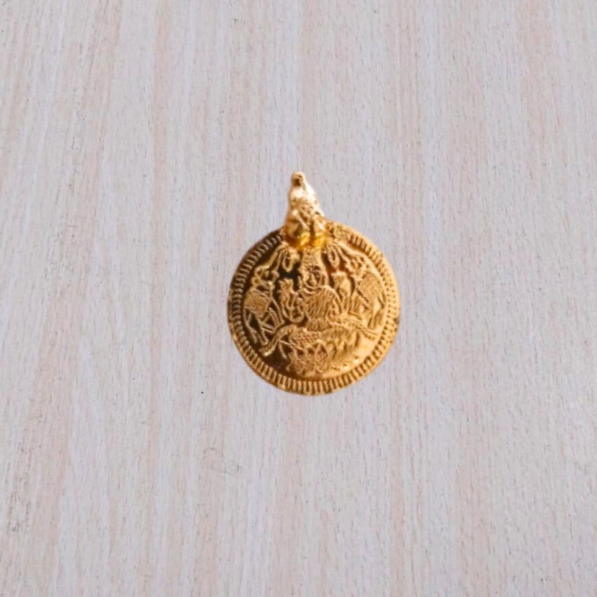 Online Gold Jewellery