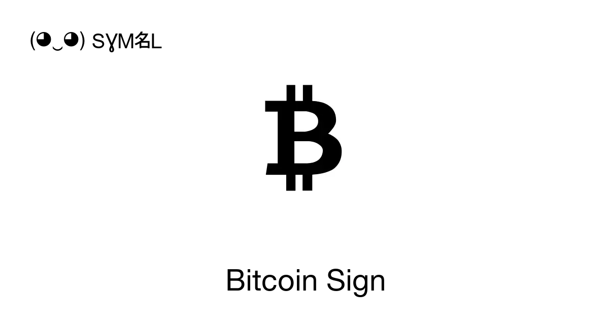 How to Type Bitcoin Sign ₿? – WebNots