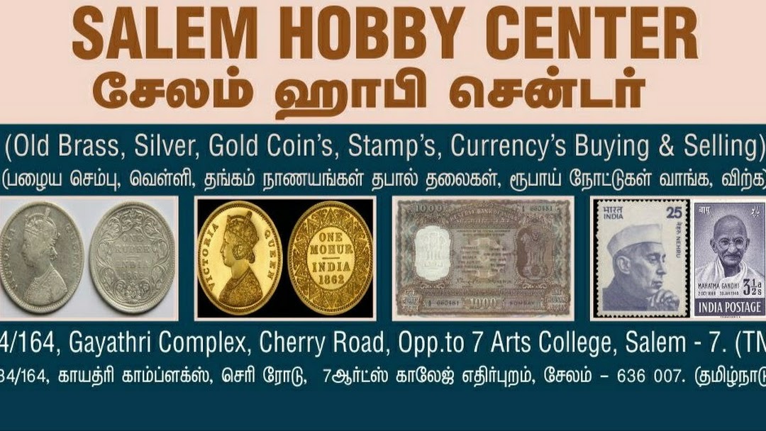 Mumbai Coin Society