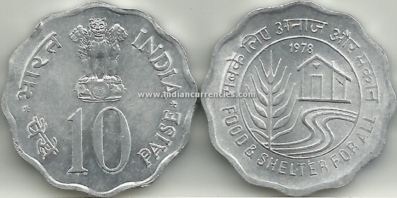 Republic India Coins, Proof Set, Currencies: - Food And Shelter For All - Proof Set