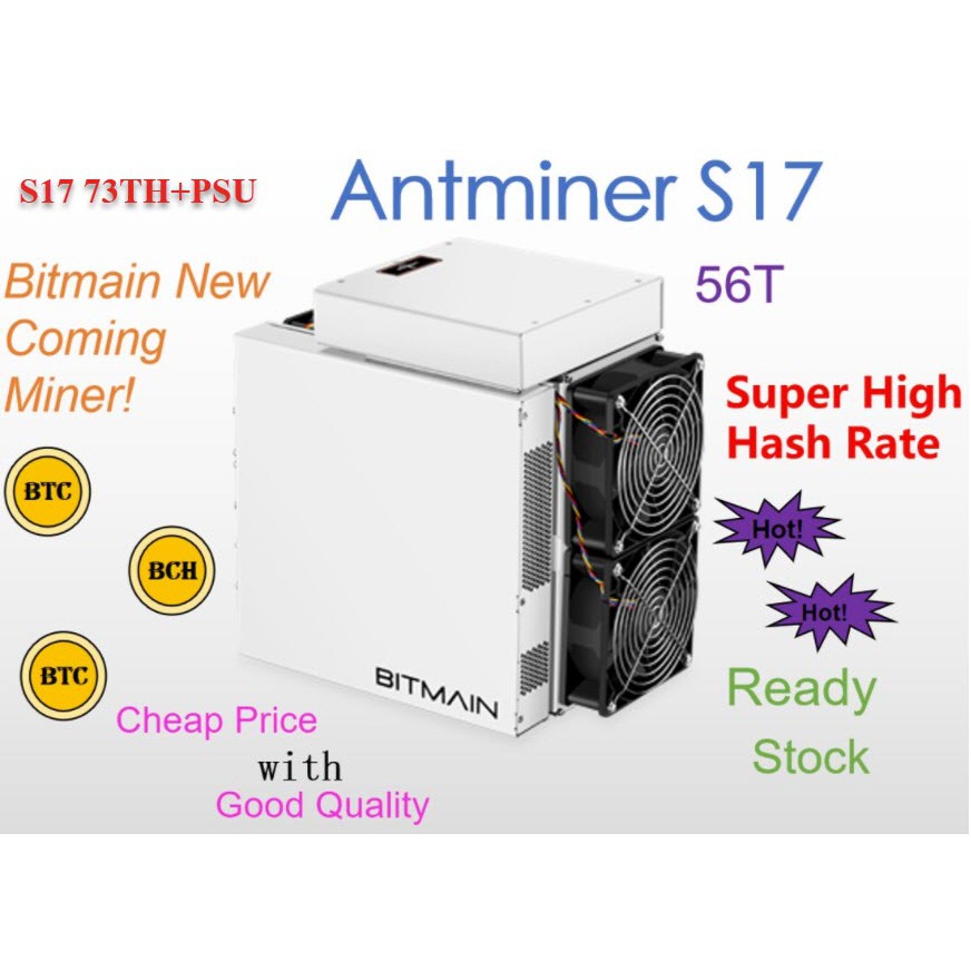 China Antminer S17 Pro Price Manufacturers and Suppliers, Factory OEM Quotes | Tianqi