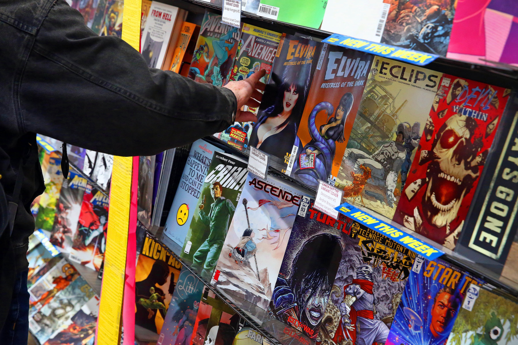 Comic Book Shop - Home