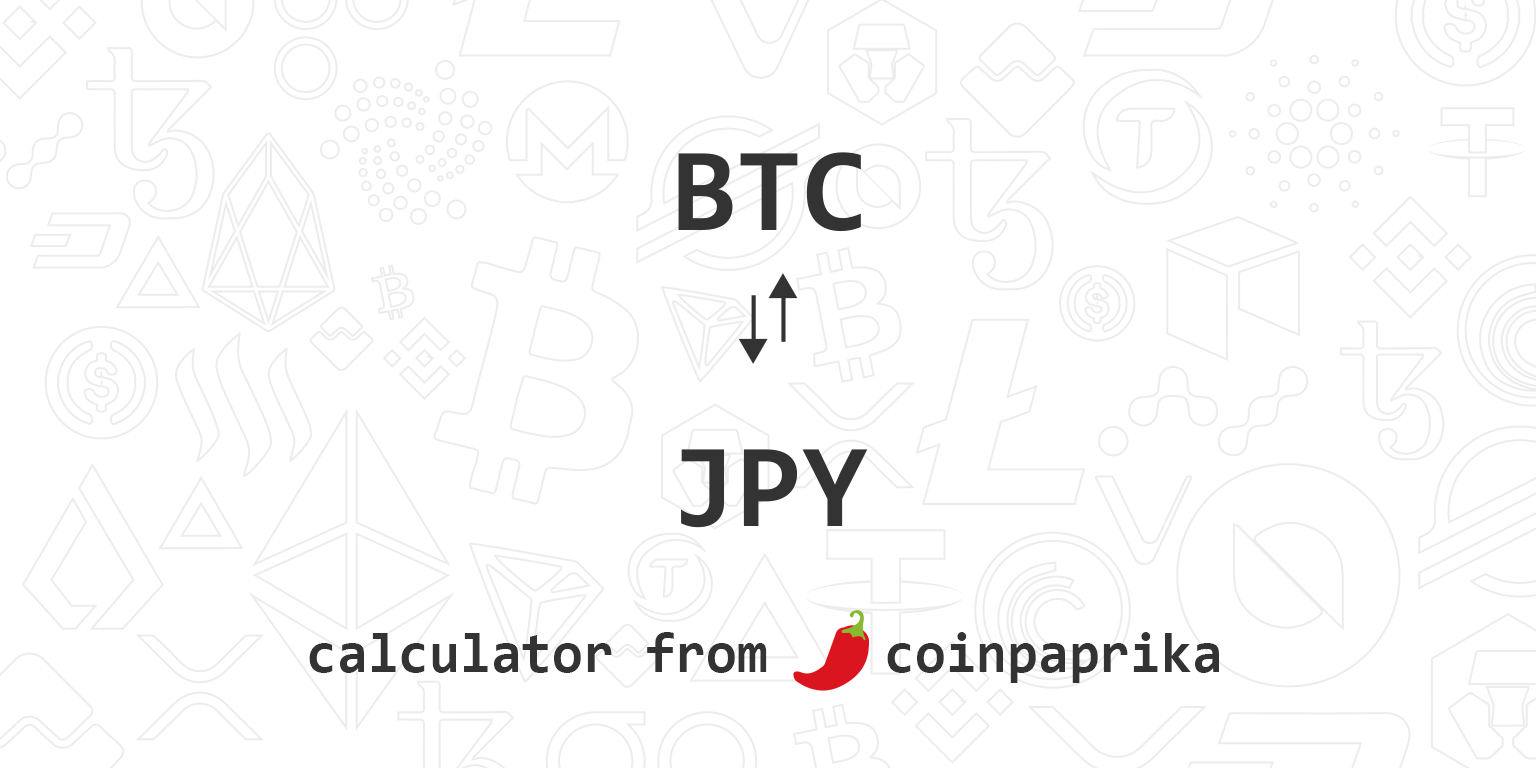 BTC to JPY | Sell Bitcoin in Japan | No KYC required