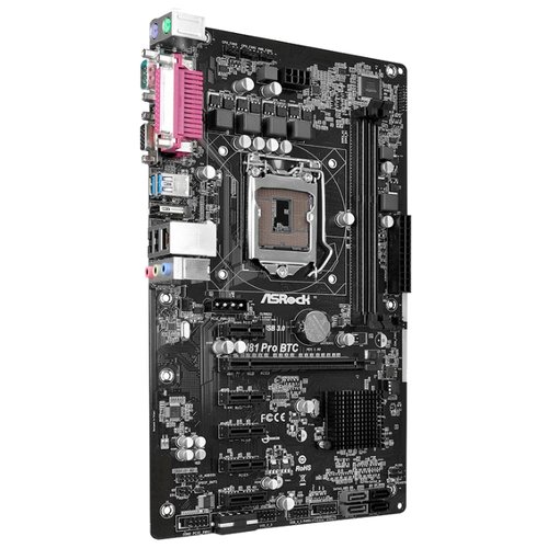 ASRock H81 Pro BTC R Drivers