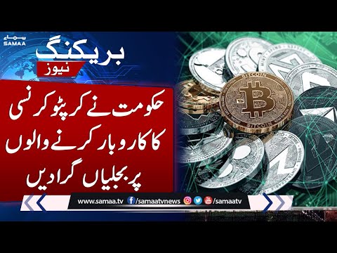 Crypto “Will Never Be Legalized in Pakistan”, Says Finance Minister