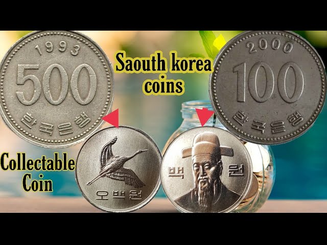 SOUTH KOREA WON (used) – Sams Shopping