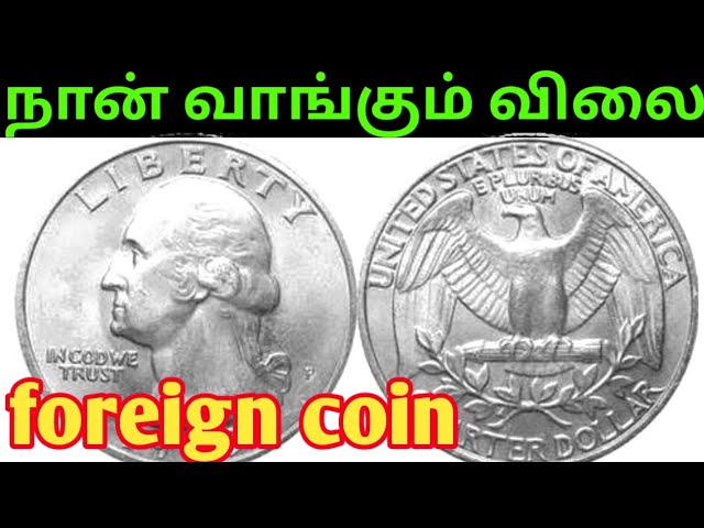 Three Cryptos To Kick Off USD Coin, Binance USD and Big Eyes Coin - Hindustan Times