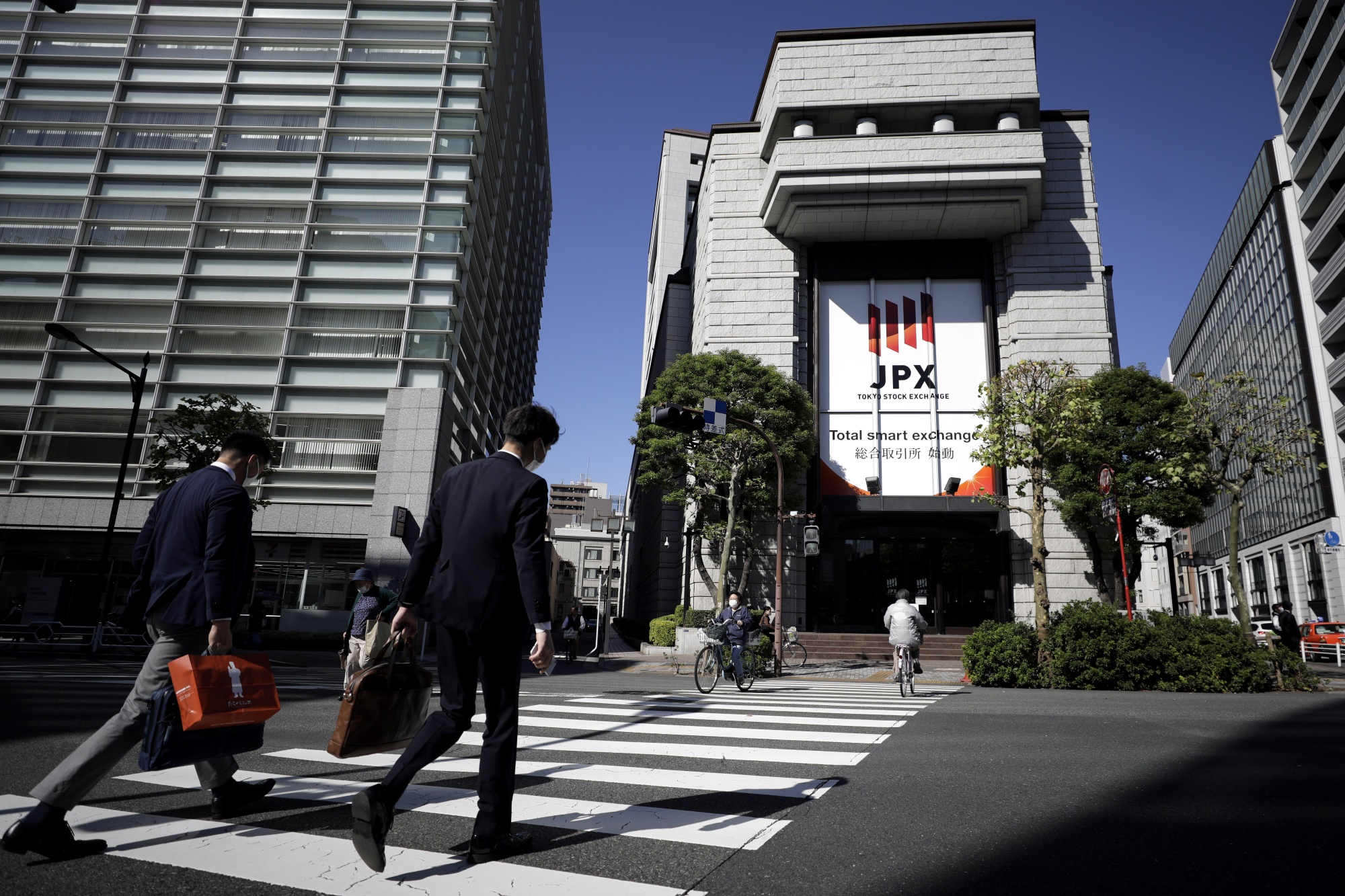 Tokyo Stock Exchange | Central Tokyo for Tourism - Tokyo Chuo City's official site for tourists