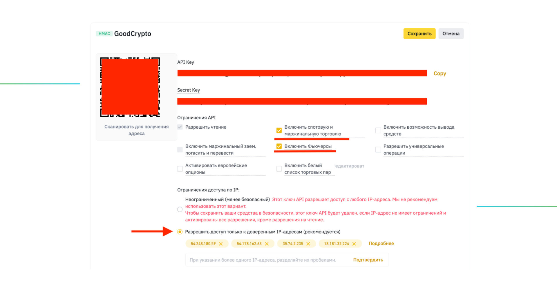 MarketDataCache, ecobt.ru C# (CSharp) примеры использования - HotExamples